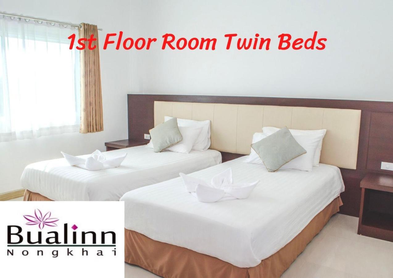 Bualinn Resort Nong Khai Εξωτερικό φωτογραφία