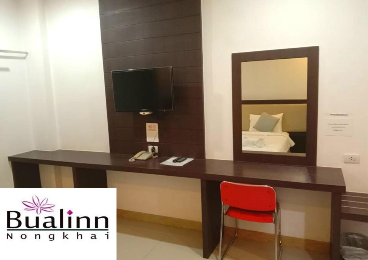 Bualinn Resort Nong Khai Εξωτερικό φωτογραφία